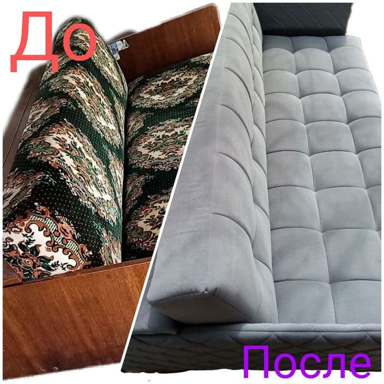 Ремонт мягкий мебели по доступной цене. — 8