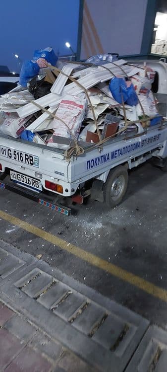 Stroy Musor Вывоз Мусор — 2