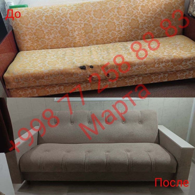 Ремонт и реставрация мягкой мебели — 4