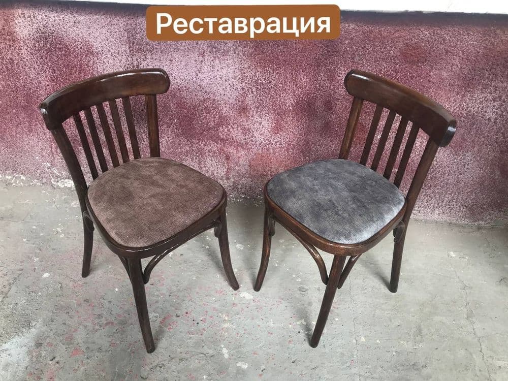Реставрация стульев . — 2