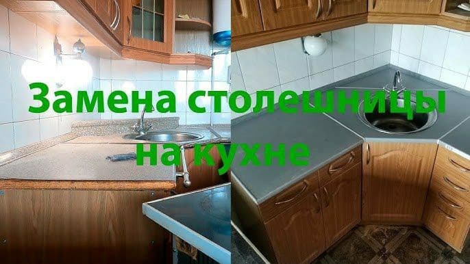 Ремонт мебели. Всех видов и сложности. Сергей. — 6