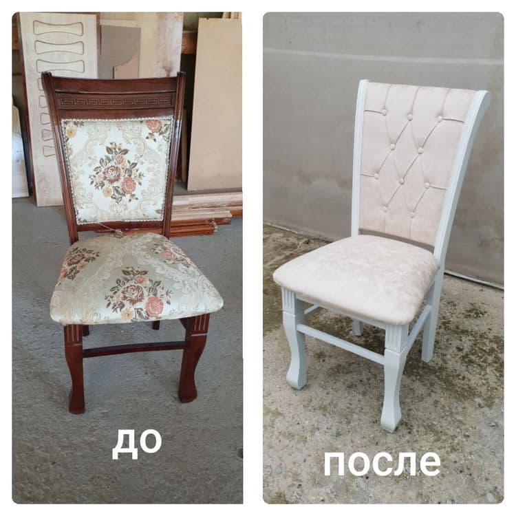 Реставрация стульев — 1