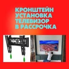 Сборка-разборка ремонт любой мебели Установка — 3