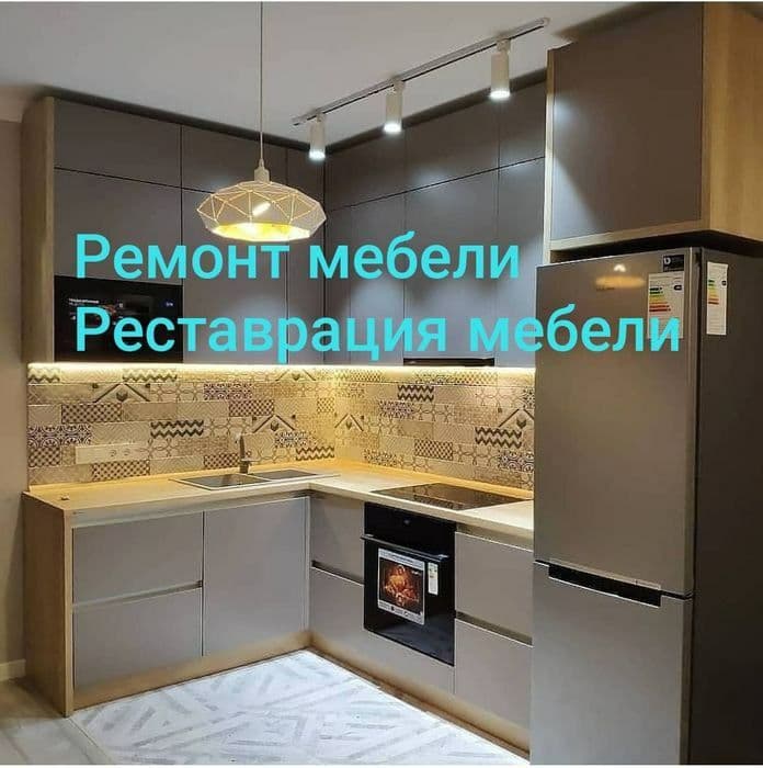 Ремонт и Реставрация Мебели любой сложности. Сергей. — 3