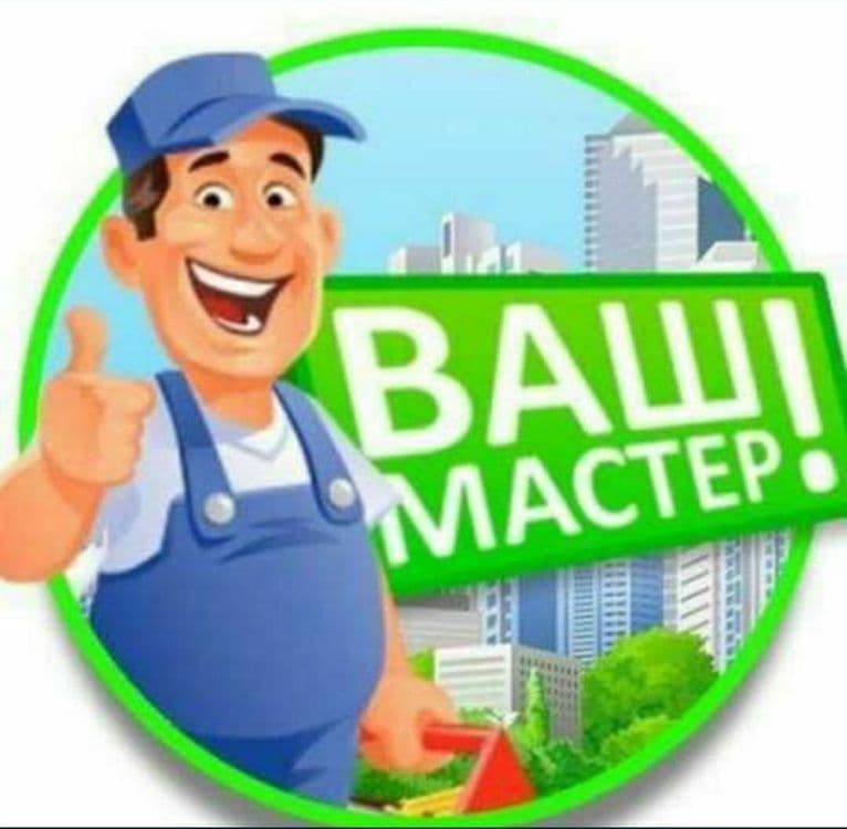 Мебелларни ечамиз бузамиз йиғамиз ўрнатамиз ва таъмирлаймиз — 6