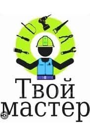 Mebelchi. Mebelshik sborka razborka — 7