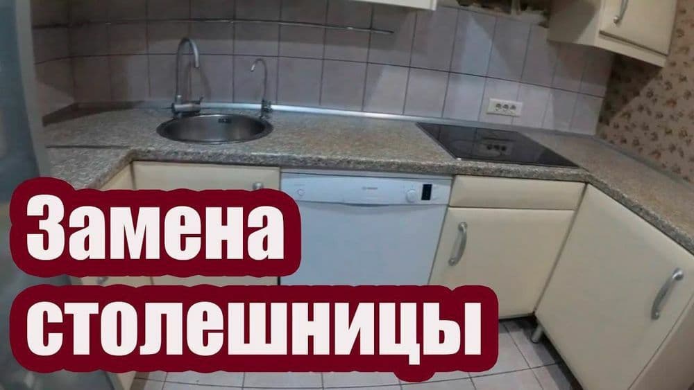 Реставрация и Ремонт Мебели.  Лакировка. Сергей. — 2
