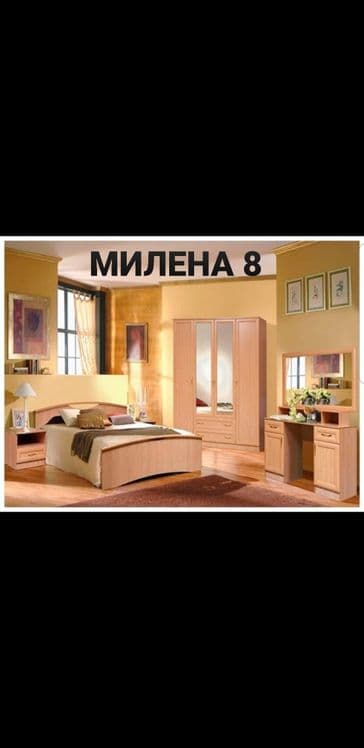 Сборка Разборка мебели по городу и С,О — 3