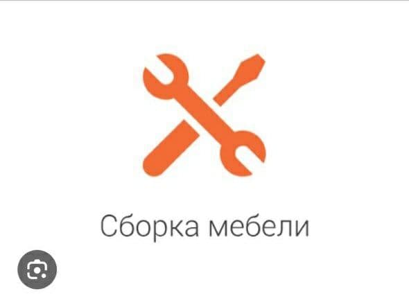 Устоновшики  мебели Мастер мебели — 4