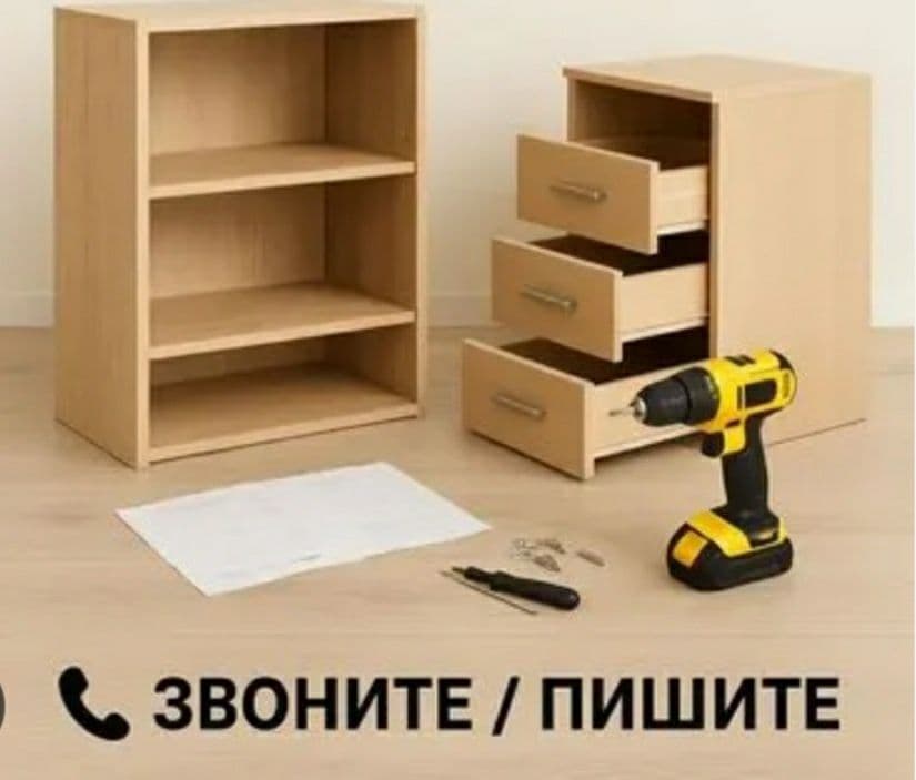 Ремонт мебел сборка разборка мебель — 2