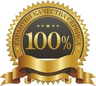 Сборка мебель sborka razboka mebel. — 1