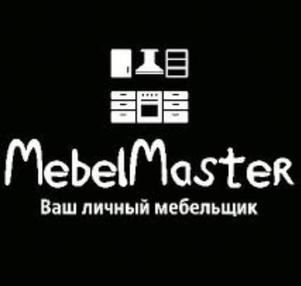 Разборка сборка  установка ремонт мебели любой сложности — 1