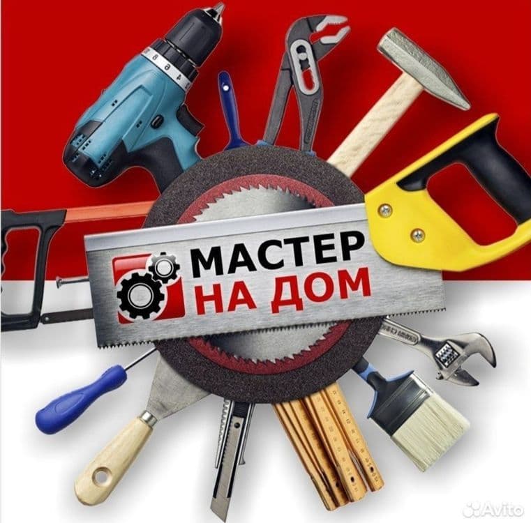 СБОРКА МЕБЕЛЬ разборка мебели перевозка — 4