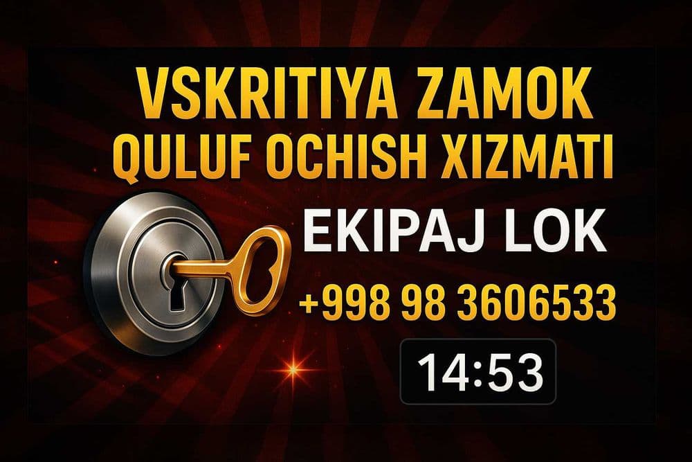 Вскрытие замок ремонт QulfOchilish Xizmat Кулуф очиш хизмат24/7 — 4