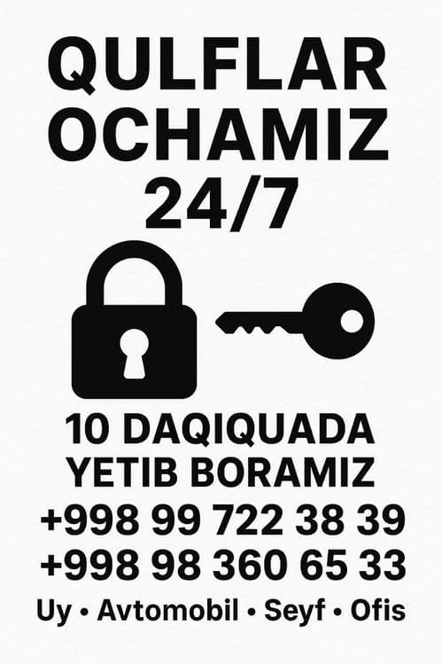 Вскрытие замков Qulf ochish xizmati Кулуф очиш хизмати 24/7 — 1