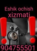 Вскрытие замков на дверях .Yopilib qolgan Eshik ochish Xizmati