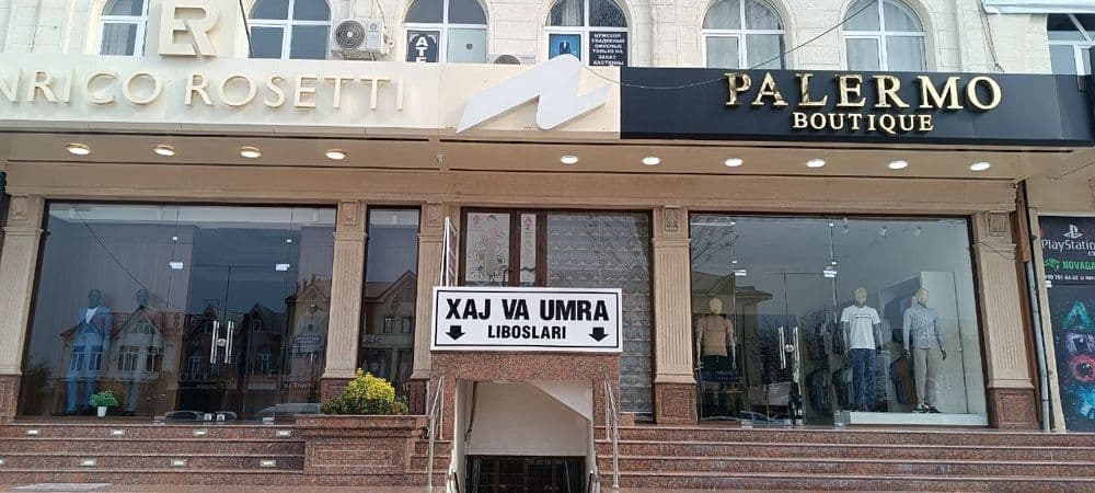 Одежда потеряла свой цвет, у нас есть решение — 2