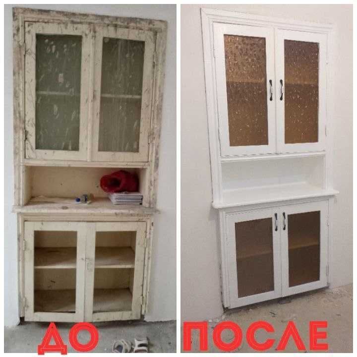 Мастер на час Ташкент — 7