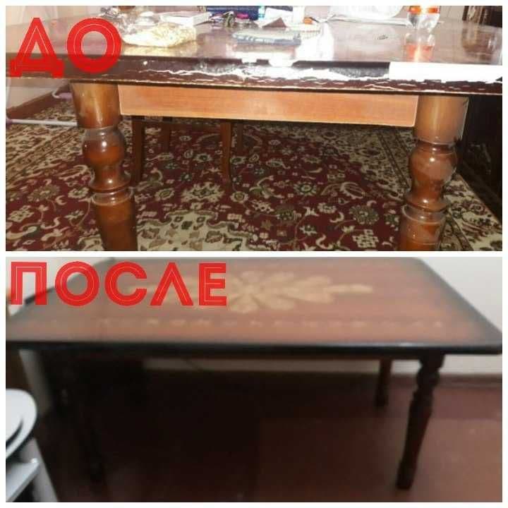 Мастер на час Ташкент — 8