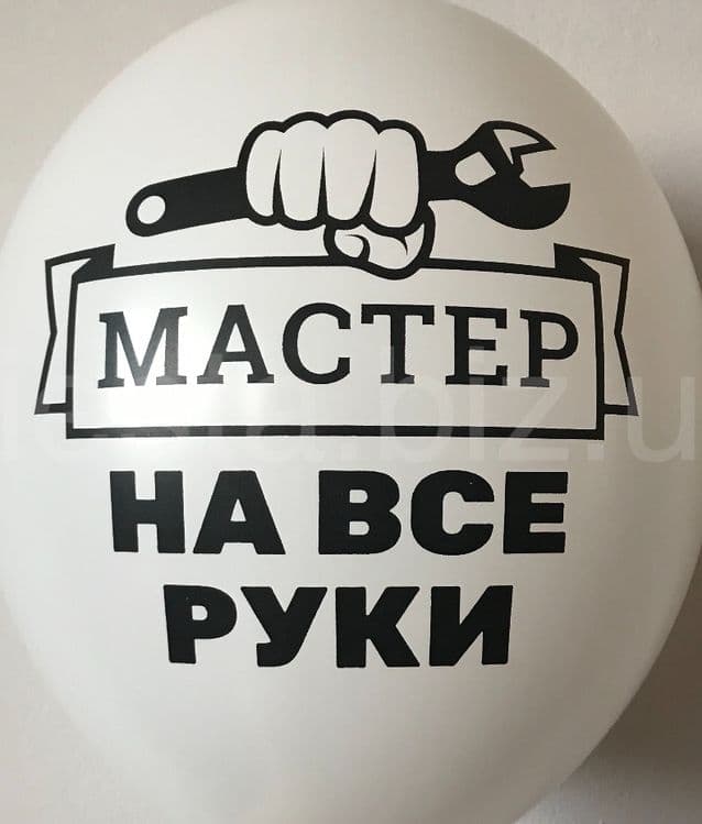 С совестью , качественно — 1