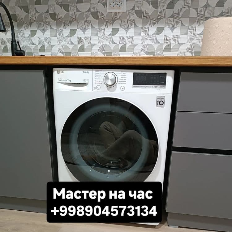 Мастер на час мастер универсал ремонт по дому уста бола  usta — 4