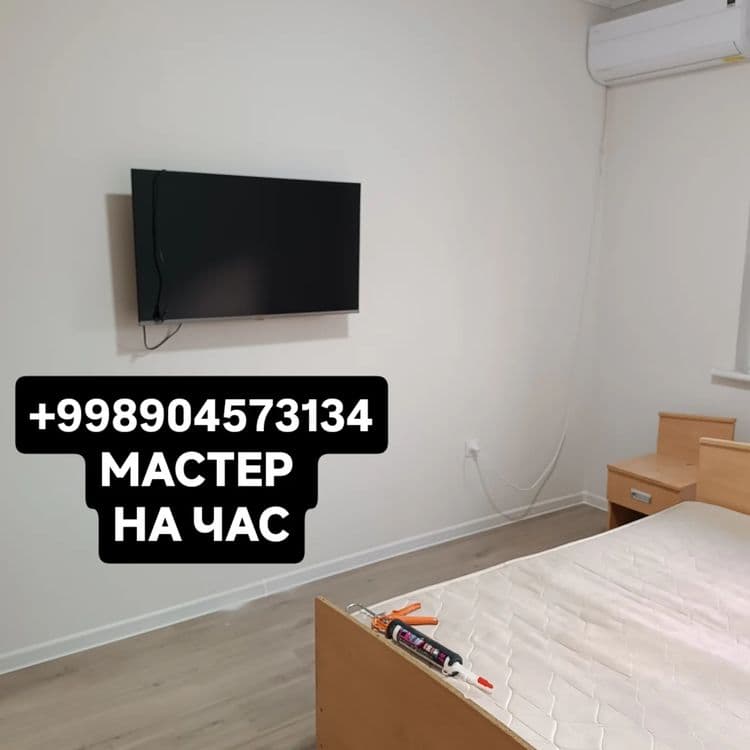 Мастер на час мастер универсал ремонт по дому уста бола  usta — 6