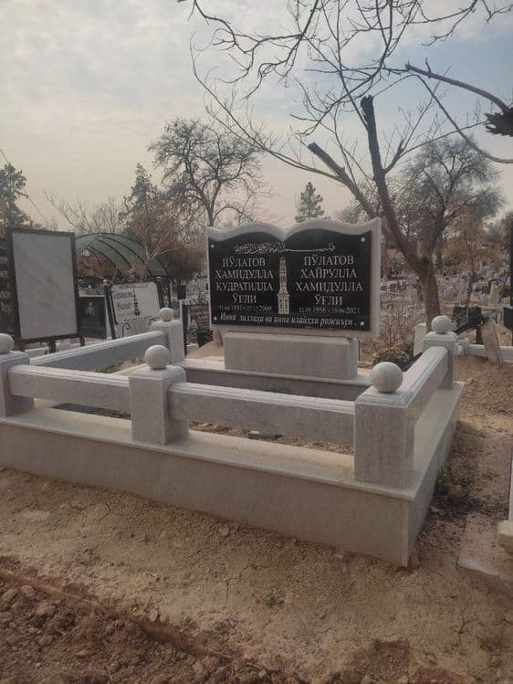 Arzon narixda qabir toshlari — 5