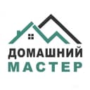 Сделаем всё по дому Мастер на час - муж на час