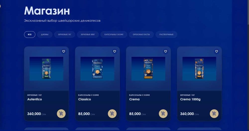 Создам вебсайтов под ключ — 3