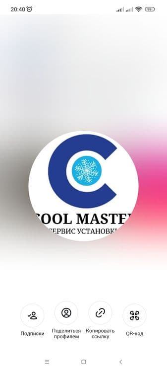 Услуга установка бытовой техники — 3