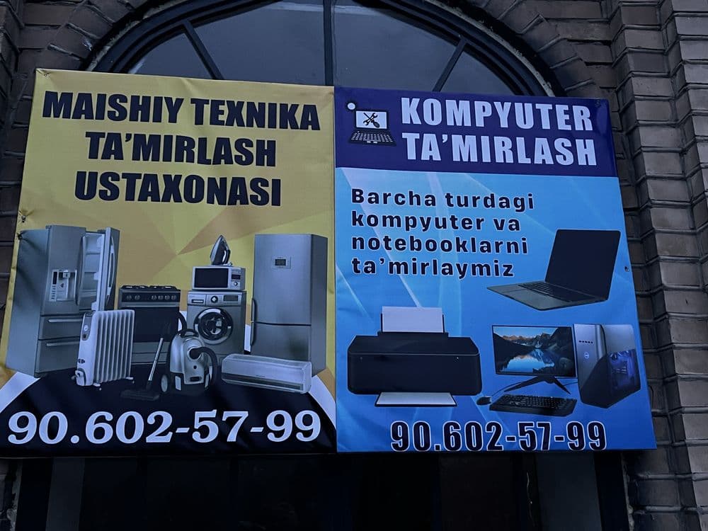 Усто хона очилди сиёб бозор ёнида — 3