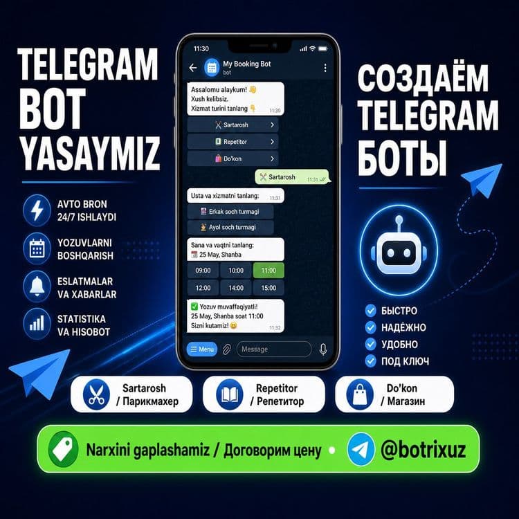 Telegram-bot — mijozlar o'zi yozadi, siz faqat ishni qilasiz — 2