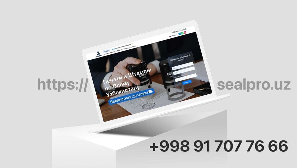Sayt yaratish xizmati | Zamonaviy web saytlar | Создание сайта от 300$ — 4