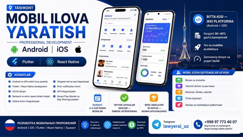 Mobil ilova yaratamiz | Разработка мобильных приложений