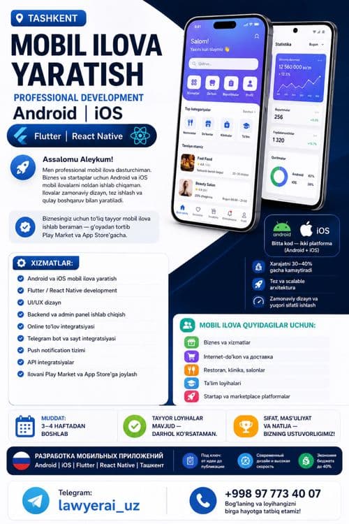 Mobil ilova yaratamiz | Разработка мобильных приложений — 2
