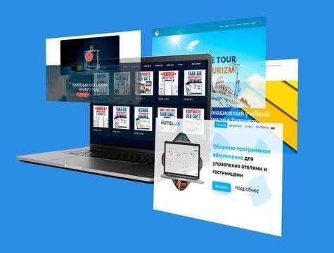 Разработка веб-сайтов / web-sayt yaratish / веб-сайт яратиш — 1