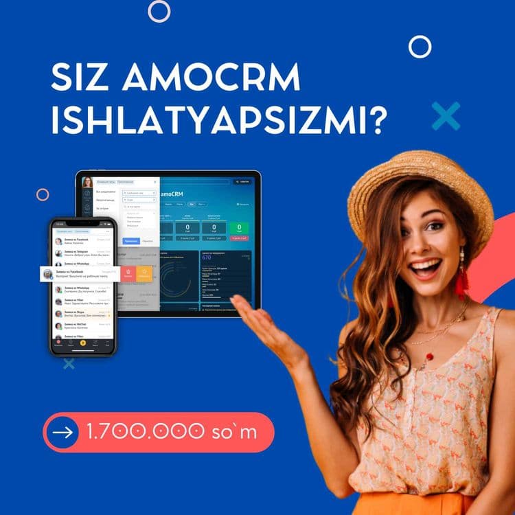 Экономия для микробизнеса: внедрение amoCRM бесплатно (0 сум) — 1