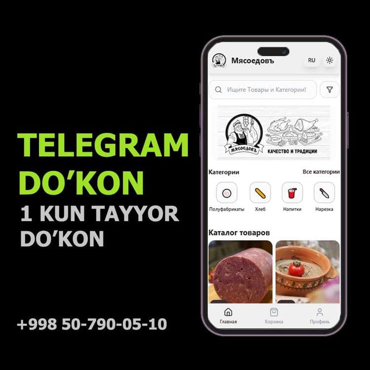 Telegram Web App (TWA) do'kon yaratish, Telegram bot ishlab chiqish
