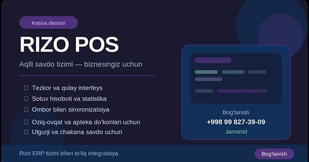 Rizo POS Kassa dasturi  — ombor va sotuv hisobi