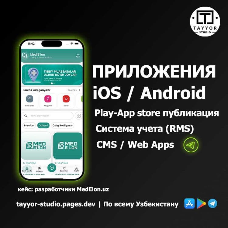 Mobil ilovalar yaratish, Biznesni avtomatlashtirish, RMS, SaaS — 2