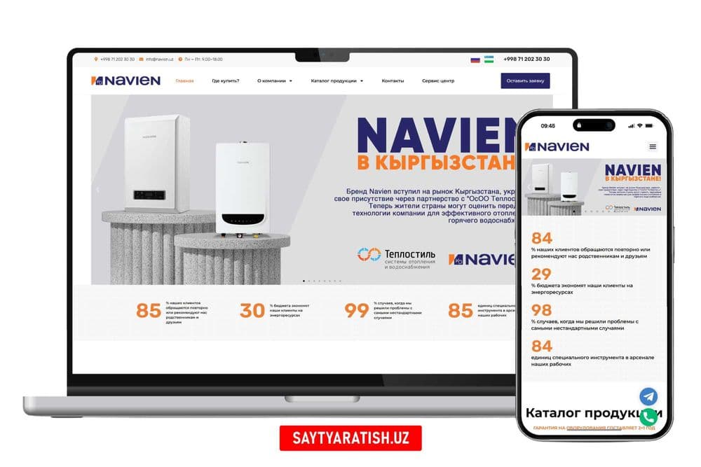 Сайт яратиш | Sayt yaratish | Google reklama | SEO продвижение — 6