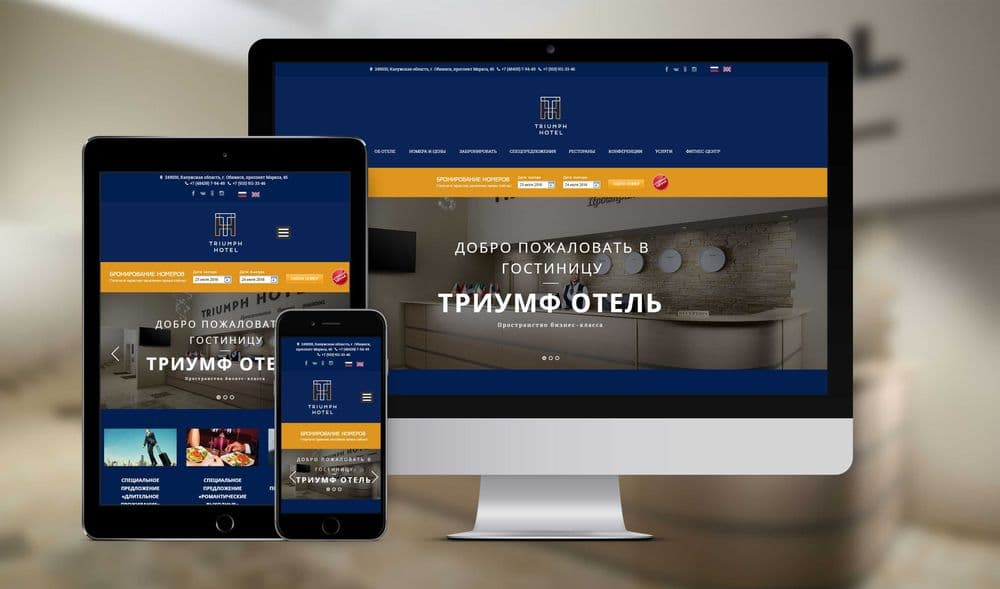 Веб-сайт - тез ва кулай нархларда — 1