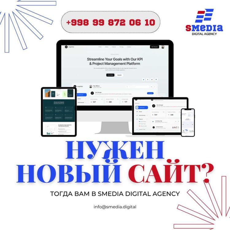 Sayt yaratish xizmati – Landing, Internet do‘kon, Vizitka | + so'vga — 1