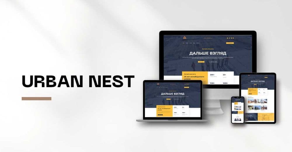 Создание сайтов дёшево | Разработка сайтов | Arzon sayt yaratish — 5