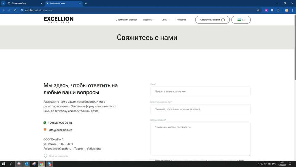 Sifatli va Zamonaviy Web-Saytlar – Sizning Biznesingiz Uchun! — 2