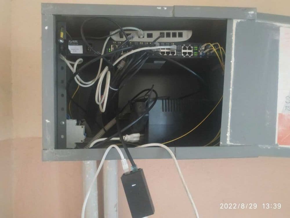 Tarmoq va Tizim Administratori xizmatlari — Professional yechimlar — 3