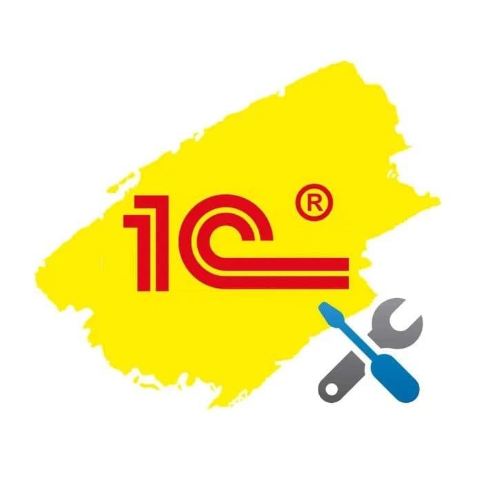 1С : Предприятие - барча хизматлар (7.7 - 8.3) — 1
