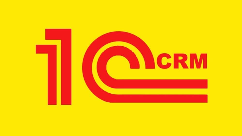 1С : Предприятие - барча хизматлар (7.7 - 8.3) — 5