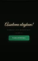 Пригласительные / Таклифнома