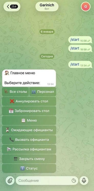 Разработка от 1 дня Teleg-ботов с AI, Сайты, автоматизация для бизнеса — 2